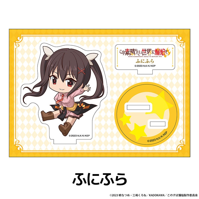 ���������餷������������� �ڤ���̼�������ե����奢 ��8��