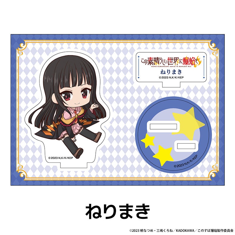 ���������餷������������� �ڤ���̼�������ե����奢 ��8��