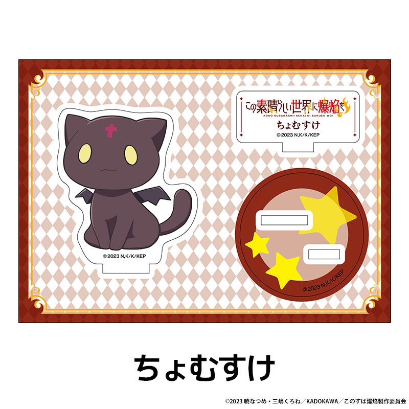 ���������餷������������� �ڤ���̼�������ե����奢 ��8��