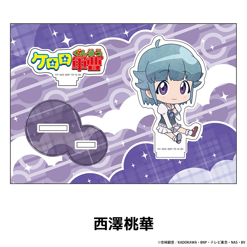 ���������� �ڤ���̼�������ե����奢 ��11��