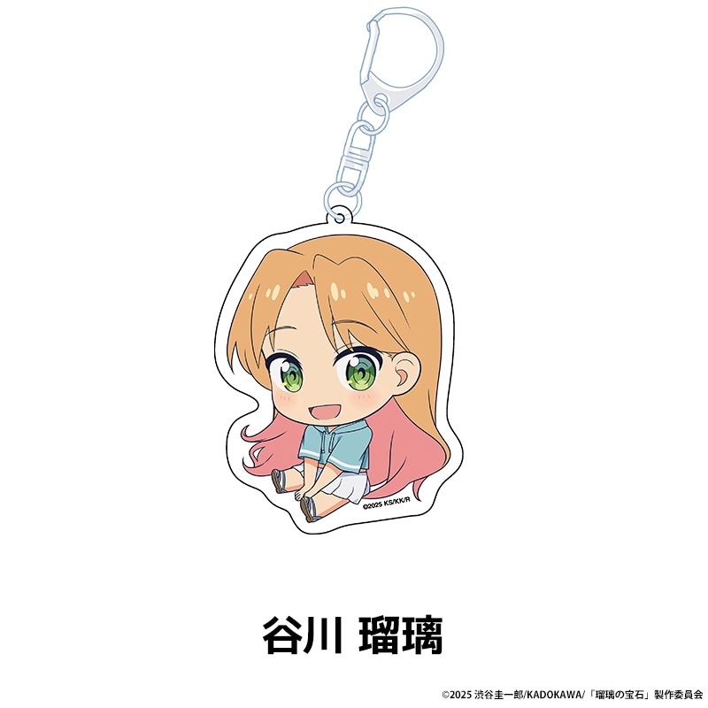 瑠璃川ユウト　アクキー　イベント報酬 カリスマ』アクリルキーホルダー（Autumn ver.）猿川 慧｜アニメ