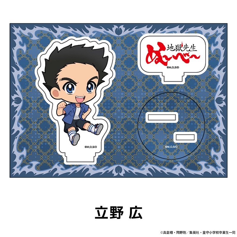 �����˥���Ϲ������̡��١��� �ڤ���̼�������ե����奢 ��11��