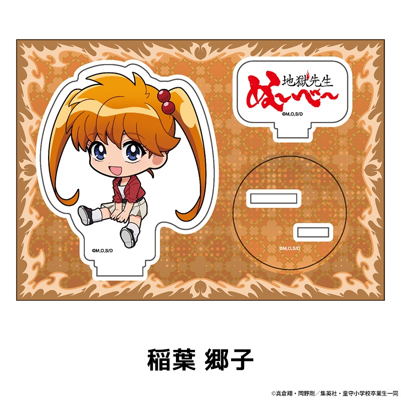 �����˥���Ϲ������̡��١��� �ڤ���̼�������ե����奢 ��11��