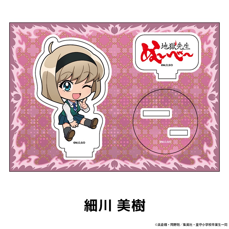 �����˥���Ϲ������̡��١��� �ڤ���̼�������ե����奢 ��11��