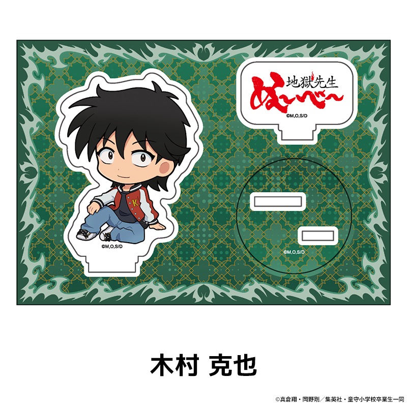 �����˥���Ϲ������̡��١��� �ڤ���̼�������ե����奢 ��11��