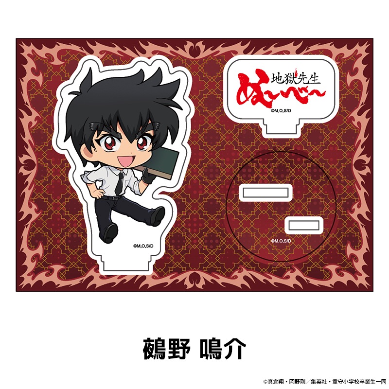 �����˥���Ϲ������̡��١��� �ڤ���̼�������ե����奢 ��11��