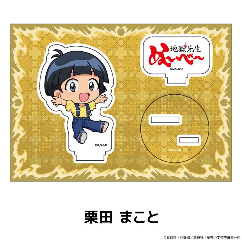 �����˥���Ϲ������̡��١��� �ڤ���̼�������ե����奢 ��11��