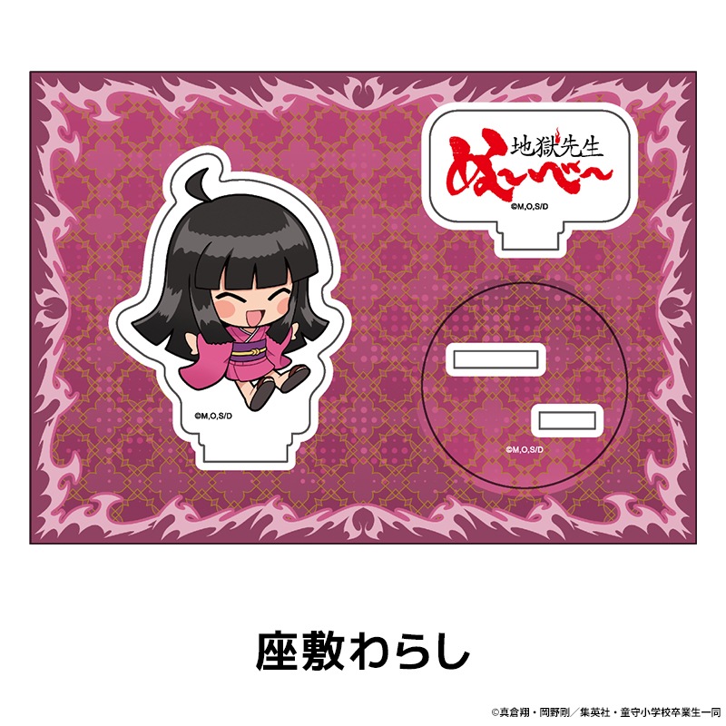 �����˥���Ϲ������̡��١��� �ڤ���̼�������ե����奢 ��11��