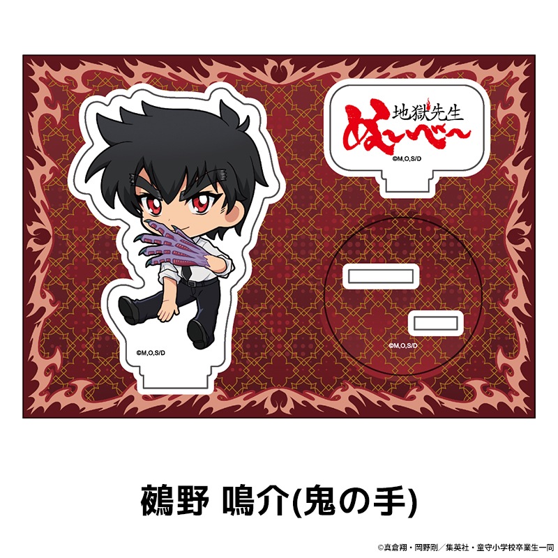 �����˥���Ϲ������̡��١��� �ڤ���̼�������ե����奢 ��11��