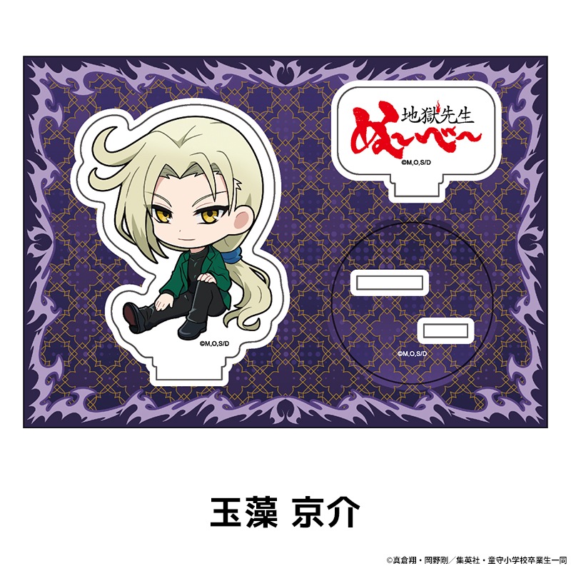 �����˥���Ϲ������̡��١��� �ڤ���̼�������ե����奢 ��11��