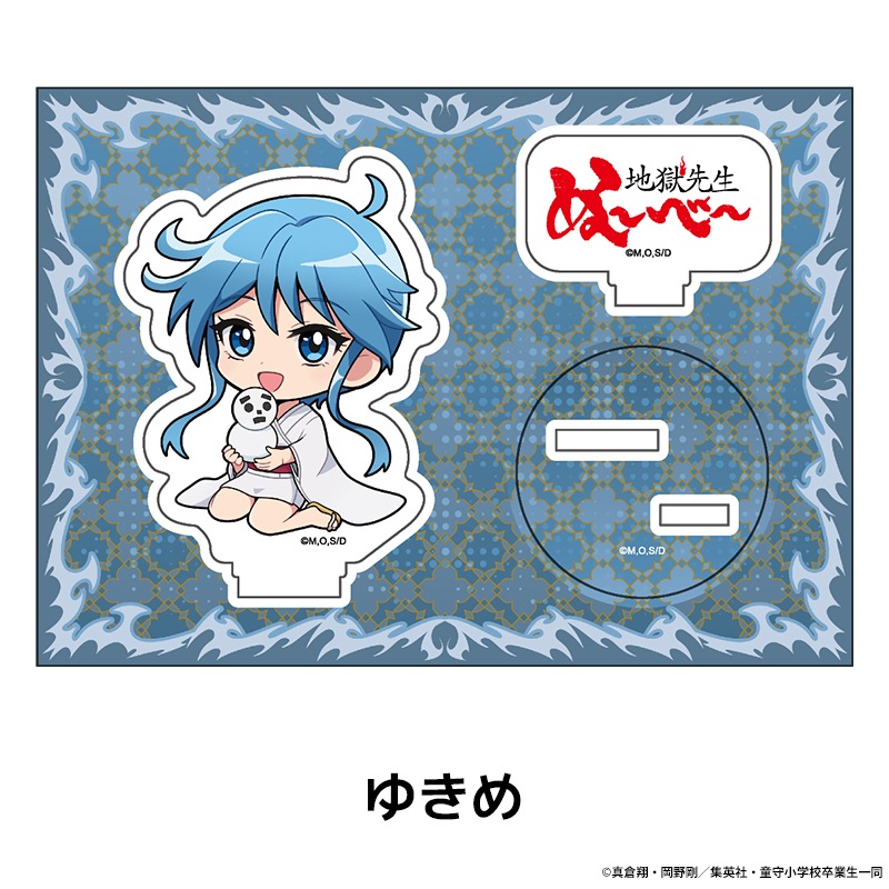 �����˥���Ϲ������̡��١��� �ڤ���̼�������ե����奢 ��11��