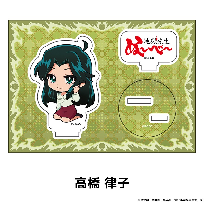 �����˥���Ϲ������̡��١��� �ڤ���̼�������ե����奢 ��11��