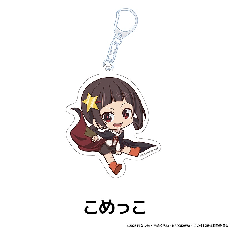 ���������餷������������� �ڤ���̼������륭���ۥ���� ��8��