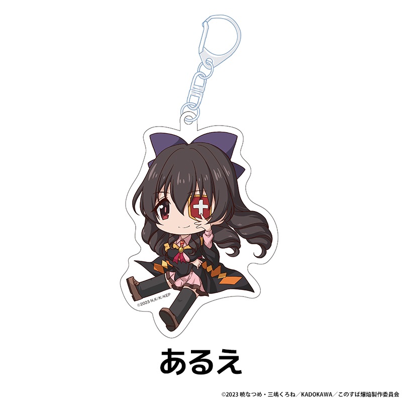 ���������餷������������� �ڤ���̼������륭���ۥ���� ��8��