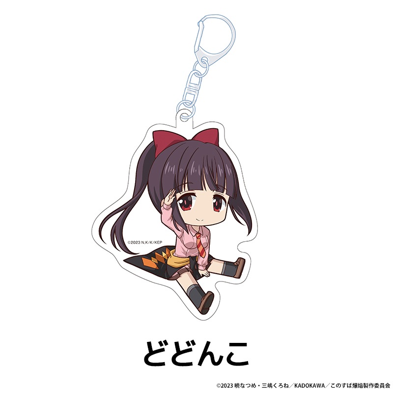 ���������餷������������� �ڤ���̼������륭���ۥ���� ��8��