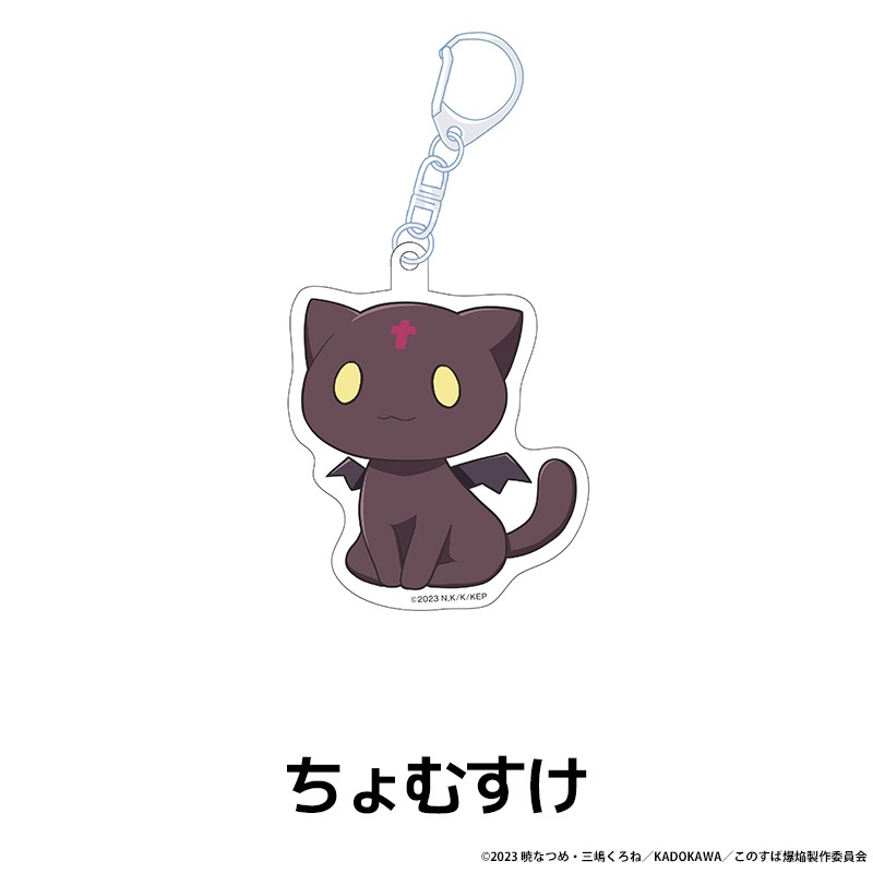 ���������餷������������� �ڤ���̼������륭���ۥ���� ��8��