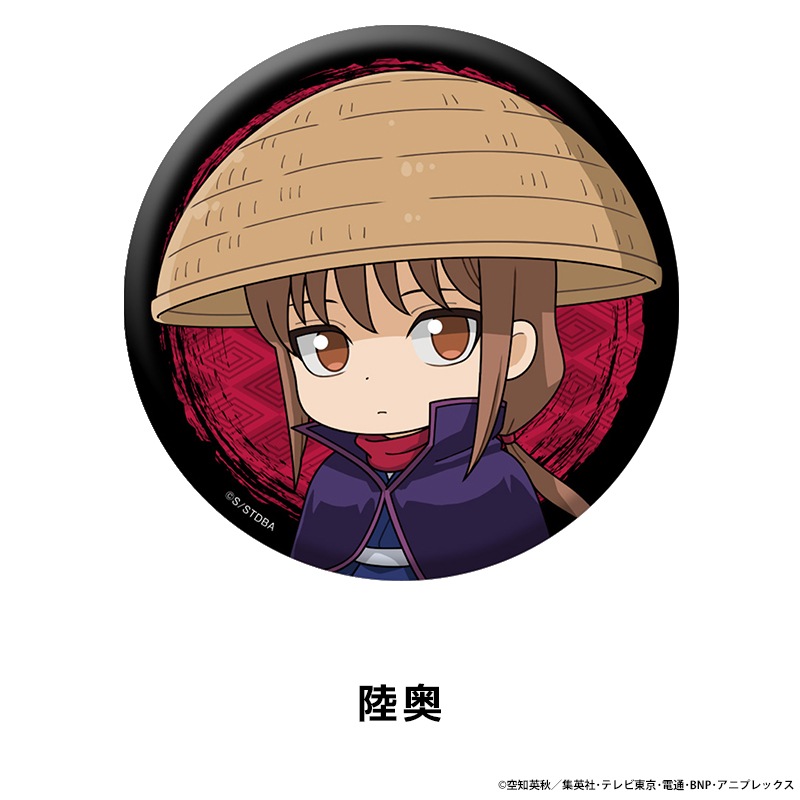 �亲 �ڤ���̼�̥Хå� vol.4 ��7��