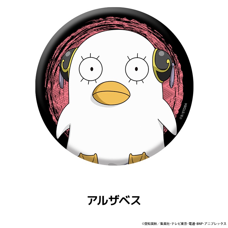 �亲 �ڤ���̼�̥Хå� vol.4 ��7��