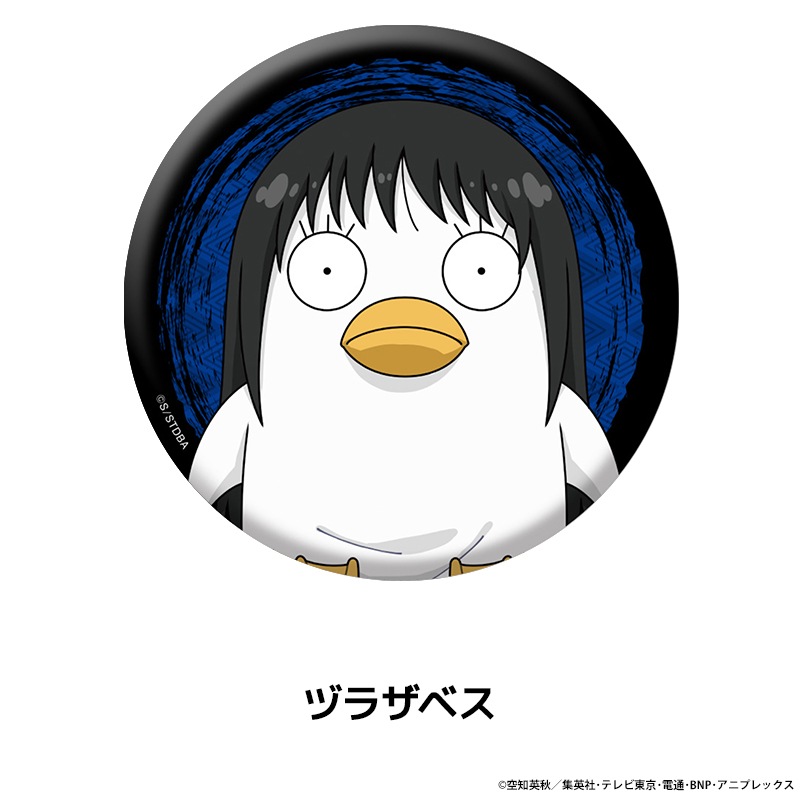 �亲 �ڤ���̼�̥Хå� vol.4 ��7��