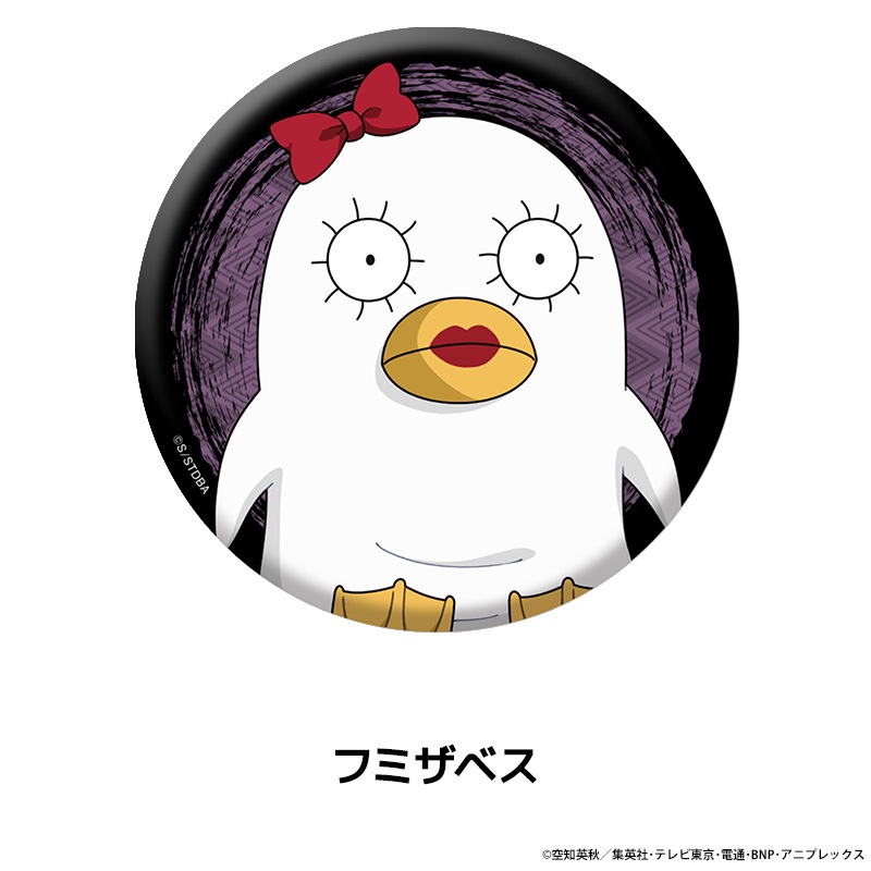 �亲 �ڤ���̼�̥Хå� vol.4 ��7��