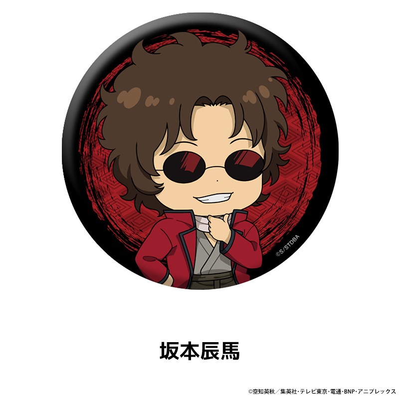 �亲 �ڤ���̼�̥Хå� vol.4 ��7��
