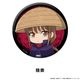 �亲 �ڤ���̼�̥Хå� vol.4 ��7��