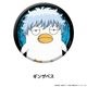 �亲 �ڤ���̼�̥Хå� vol.4 ��7��
