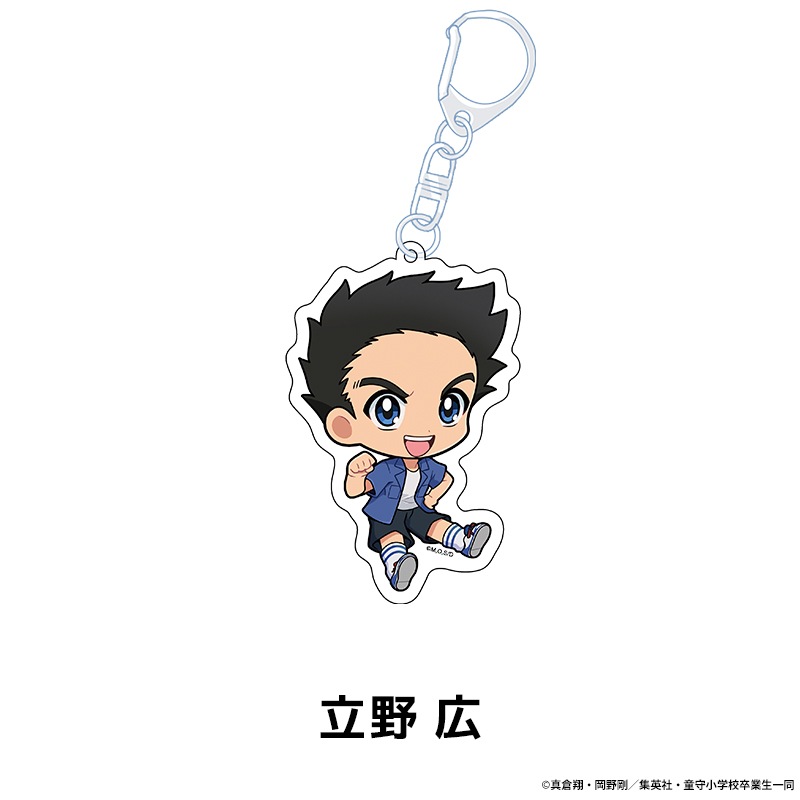 �����˥���Ϲ������̡��١��� �ڤ���̼������륭���ۥ���� ��11��