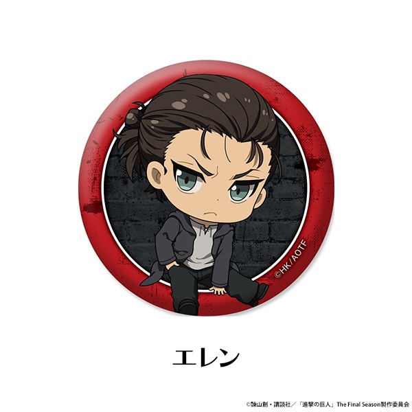 �ʷ�ε�� The Final Season �ڤ���̼�ȥ졼�ǥ��󥰴̥Хå� vol.1<BOX����>