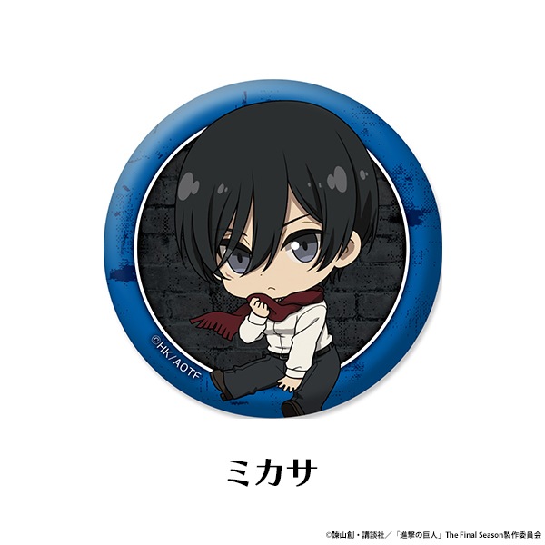 �ʷ�ε�� The Final Season �ڤ���̼�ȥ졼�ǥ��󥰴̥Хå� vol.1<BOX����>