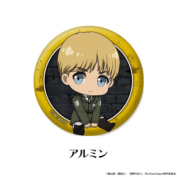 �ʷ�ε�� The Final Season �ڤ���̼�ȥ졼�ǥ��󥰴̥Хå� vol.1<BOX����>