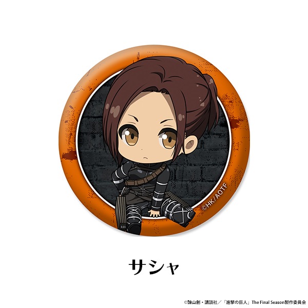 �ʷ�ε�� The Final Season �ڤ���̼�ȥ졼�ǥ��󥰴̥Хå� vol.1<BOX����>