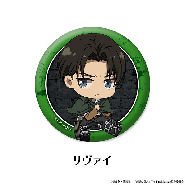 �ʷ�ε�� The Final Season �ڤ���̼�ȥ졼�ǥ��󥰴̥Хå� vol.1<BOX����>