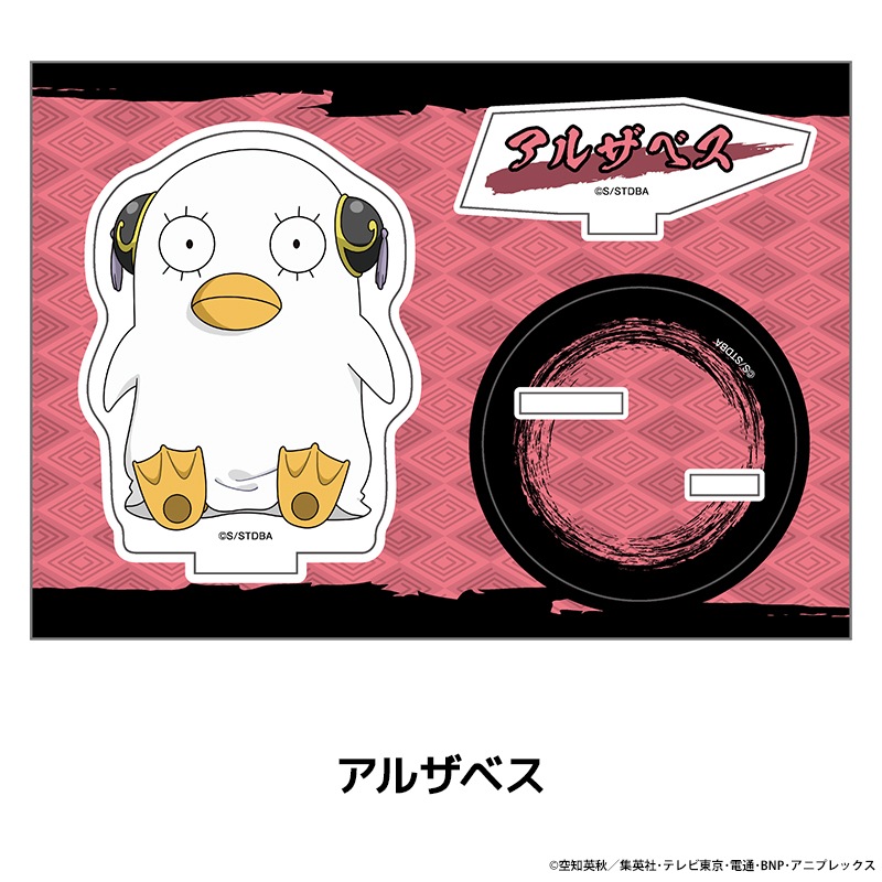 �亲 �ڤ���̼������륹����� vol.4 ��7��