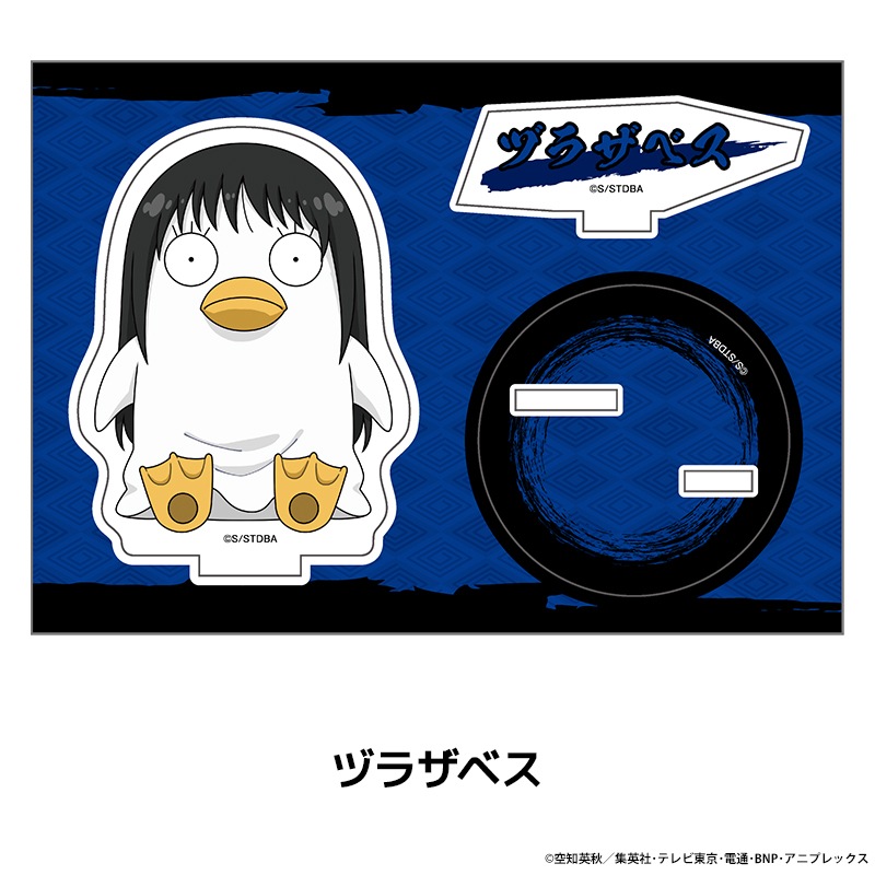 �亲 �ڤ���̼������륹����� vol.4 ��7��