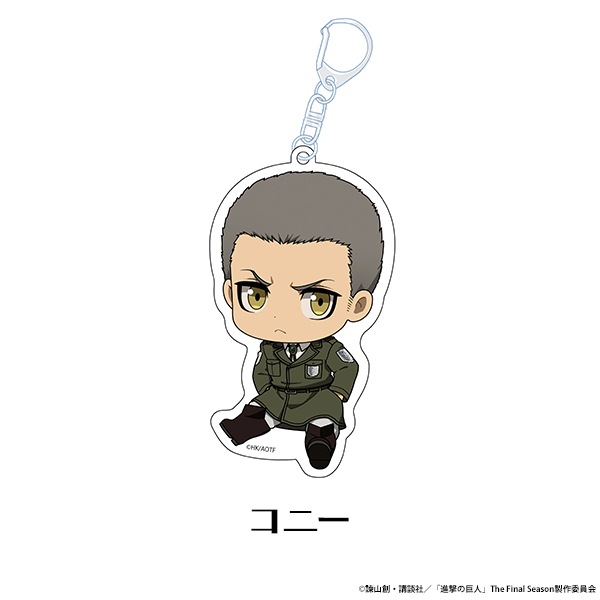 �ʷ�ε�� The Final Season �ڤ���̼������륭���ۥ���� vol.1 ��8��