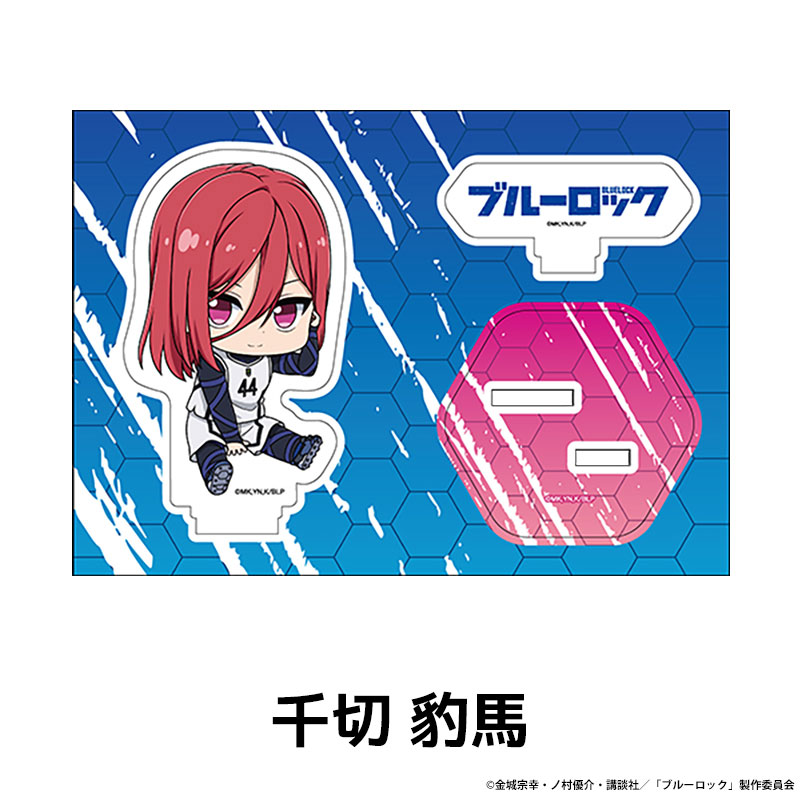 �֥롼���å� �ڤ���̼�������ե����奢 vol.2 ��8��