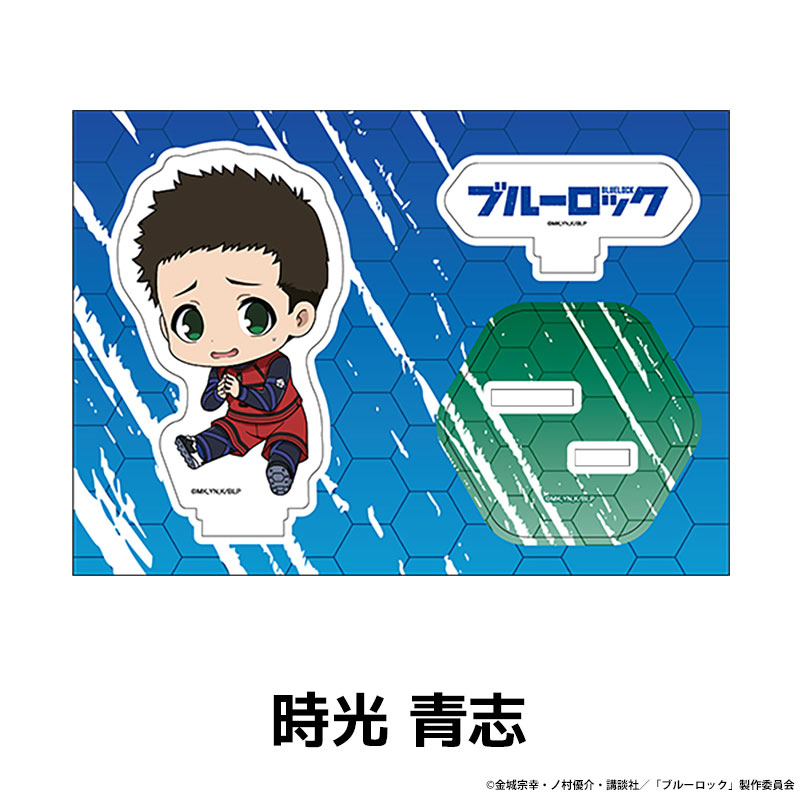 �֥롼���å� �ڤ���̼�������ե����奢 vol.2 ��8��