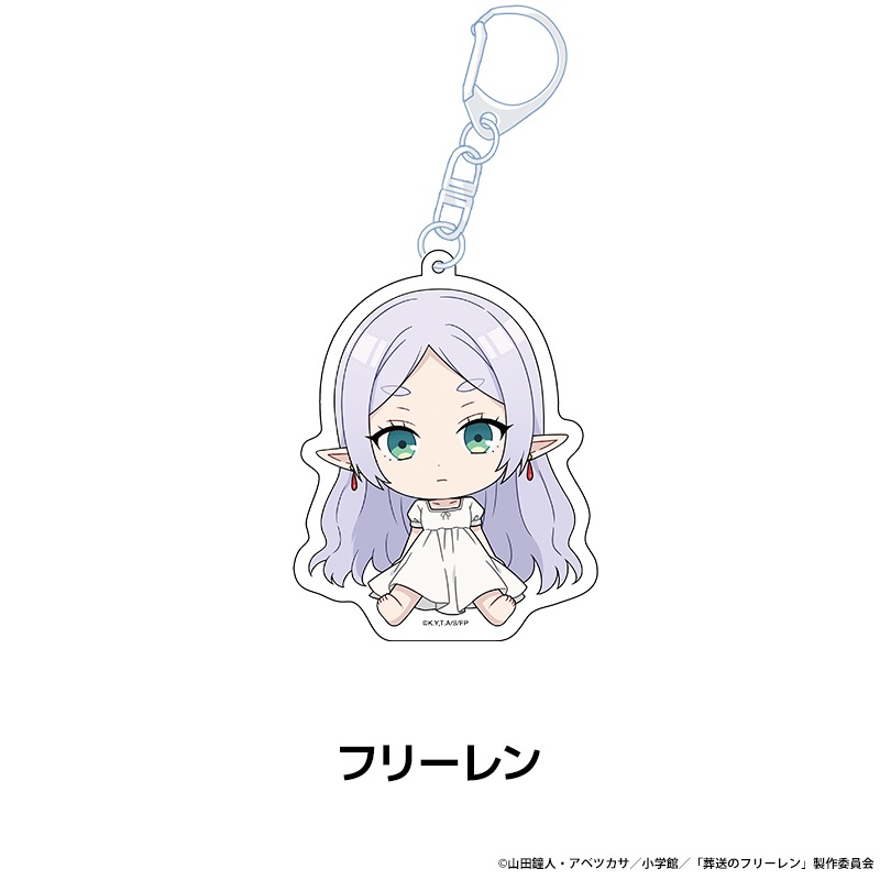 魔法少女サイト アクリルキーホルダー ぺたん娘 魔法少女サイト ぺたん娘トレーディングアクリルストラップ (10