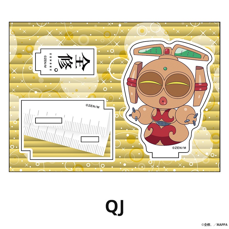  ڤ̼ե奢 6
