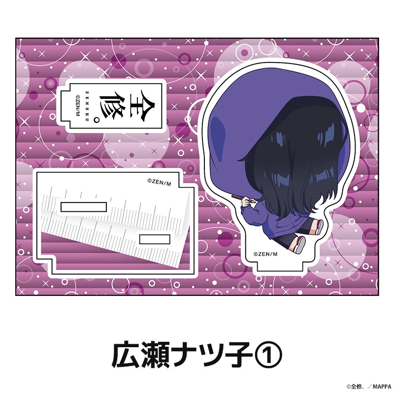  ڤ̼ե奢 6