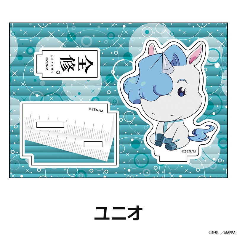  ڤ̼ե奢 6