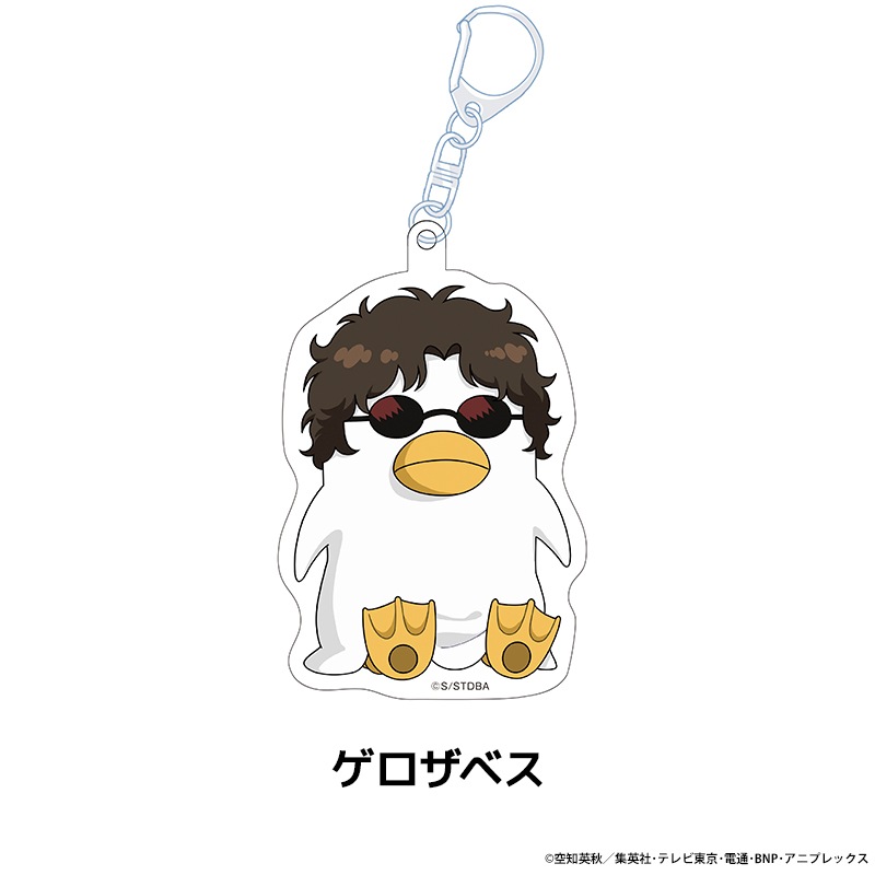 �亲 �ڤ���̼������륭���ۥ���� vol.4 ��7��