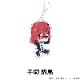 �֥롼���å� �ڤ���̼������륭���ۥ���� vol.2 ��8��