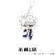 �֥롼���å� �ڤ���̼������륭���ۥ���� vol.2 ��8��