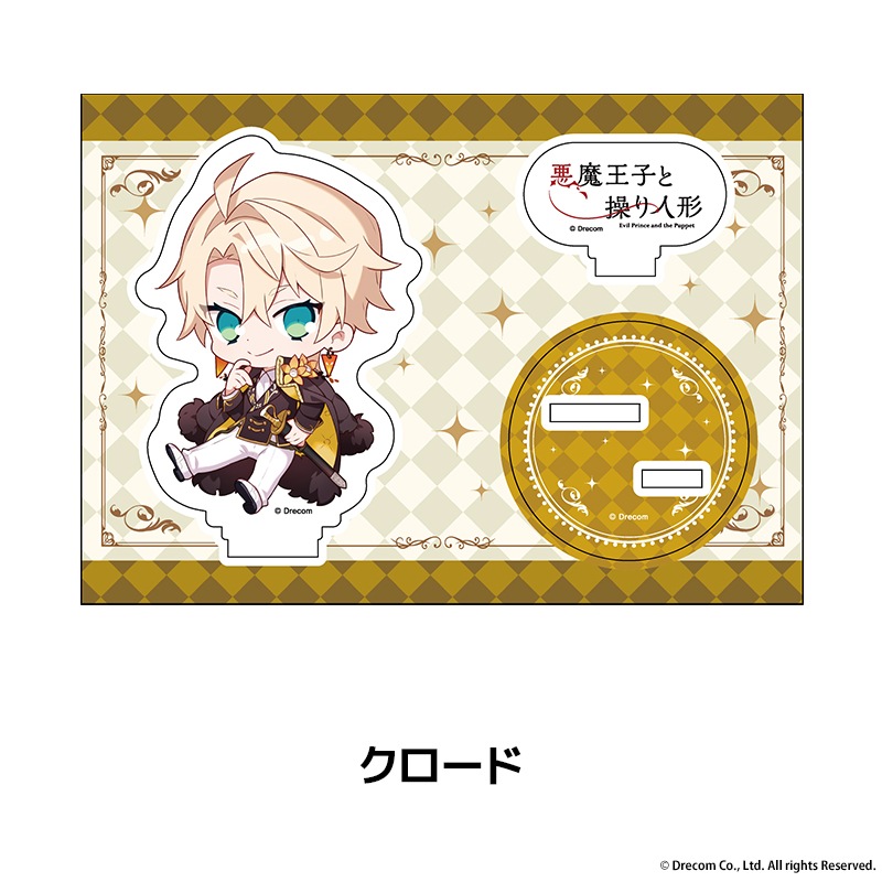 ���Ⲧ�Ҥ����ͷ� �ڤ���̼�������ե����奢 ��9��