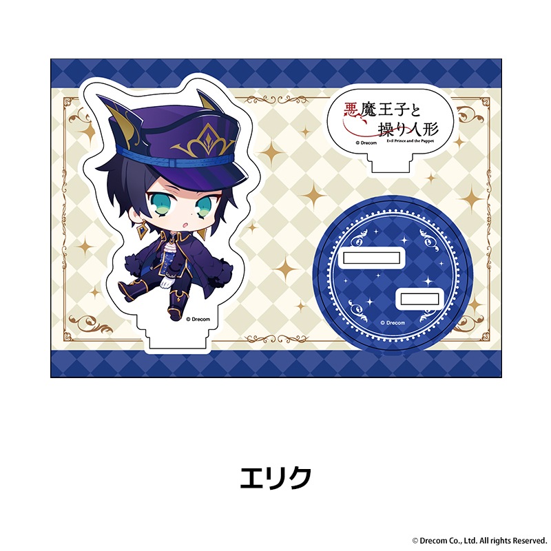 ���Ⲧ�Ҥ����ͷ� �ڤ���̼�������ե����奢 ��9��