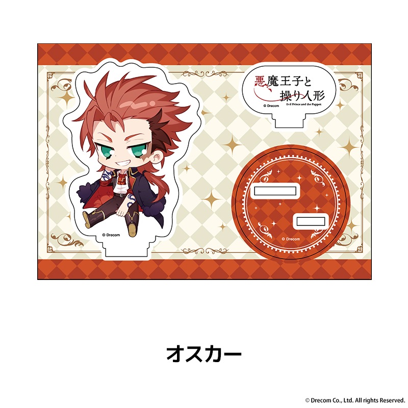 ���Ⲧ�Ҥ����ͷ� �ڤ���̼�������ե����奢 ��9��