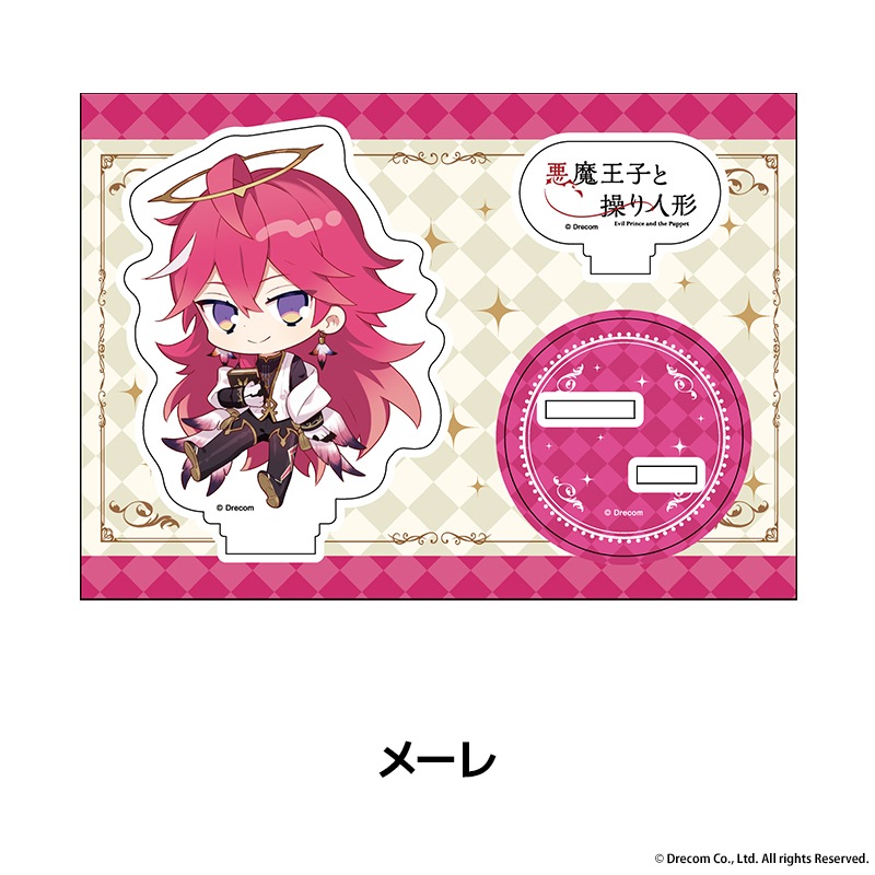 ���Ⲧ�Ҥ����ͷ� �ڤ���̼�������ե����奢 ��9��