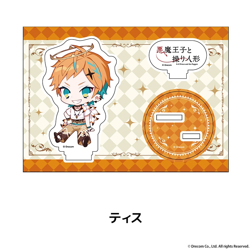 ���Ⲧ�Ҥ����ͷ� �ڤ���̼�������ե����奢 ��9��